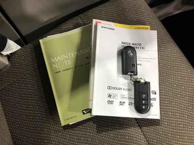 タントＸ　ＳＡIII　軽雹害／走行５３５３９キロ／ナビ／ドラレコ１年保証距離無制限　走行距離５３５３９キロ　フルセグナビ　バックカメラ　ドラレコ　純正マット　ＬＥＤヘッドランプ　アイドリングストップ　片側電動スライドドア　オート格納式ドアミラー　キーフリー（埼玉県）の中古車