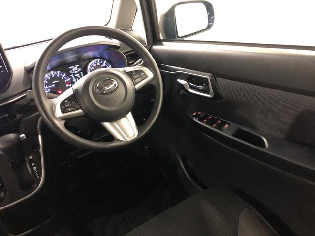 ムーヴカスタム　ＸハイパーＳＡ２　走行５０８４５キロ／ナビ／ＥＴＣ一年保証・走行距離無制限走行５０８４５キロ　フルセグナビ　ブルートゥース　バックカメラ　ＤＶＤ　ドラレコ　オートライト　ＬＥＤヘッドライト　ベンチシート（埼玉県）の中古車