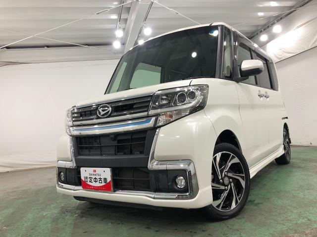 タントカスタムＲＳトップエディションＶＳ　ＳＡ３　走行７３７３０キ一年保証・走行距離無制限走行７３７３０キロ　タイヤ４本交換　フルセグナビ　ＥＴＣ　ブルートゥース　全周囲カメラ　ドラレコ　オートライト　ＬＥＤヘッドライト　シートヒーター　両側電動スライドドア（埼玉県）の中古車