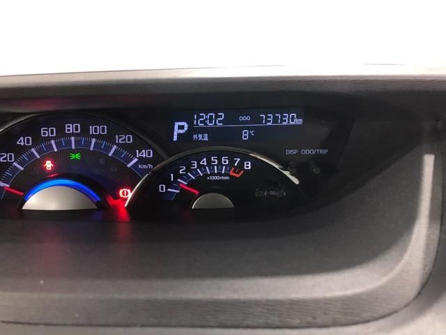 タントカスタムＲＳトップエディションＶＳ　ＳＡ３　走行７３７３０キ一年保証・走行距離無制限走行７３７３０キロ　タイヤ４本交換　フルセグナビ　ＥＴＣ　ブルートゥース　全周囲カメラ　ドラレコ　オートライト　ＬＥＤヘッドライト　シートヒーター　両側電動スライドドア（埼玉県）の中古車