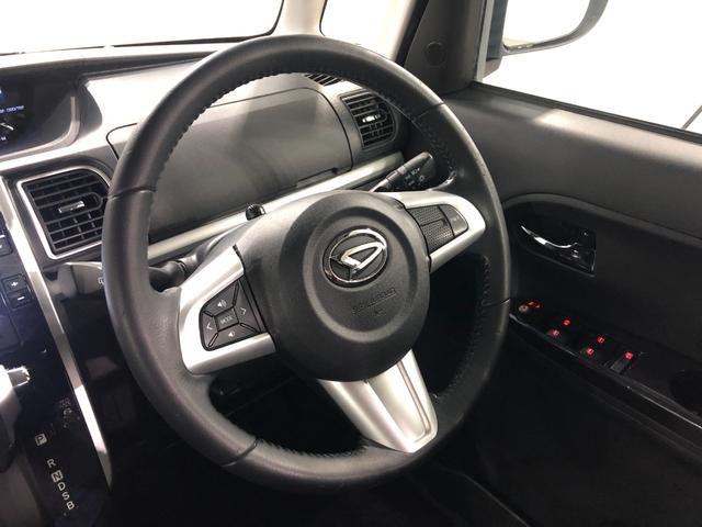 タントカスタムＲＳトップエディションＶＳ　ＳＡ３　走行７３７３０キ一年保証・走行距離無制限走行７３７３０キロ　タイヤ４本交換　フルセグナビ　ＥＴＣ　ブルートゥース　全周囲カメラ　ドラレコ　オートライト　ＬＥＤヘッドライト　シートヒーター　両側電動スライドドア（埼玉県）の中古車