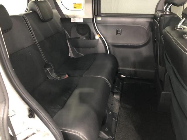 タントカスタムＲＳトップエディションＶＳ　ＳＡ３　走行７３７３０キ一年保証・走行距離無制限走行７３７３０キロ　タイヤ４本交換　フルセグナビ　ＥＴＣ　ブルートゥース　全周囲カメラ　ドラレコ　オートライト　ＬＥＤヘッドライト　シートヒーター　両側電動スライドドア（埼玉県）の中古車