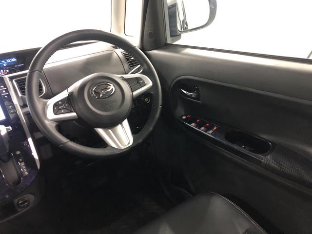 タントカスタムＲＳトップエディションＶＳ　ＳＡ３　走行７３７３０キ一年保証・走行距離無制限走行７３７３０キロ　タイヤ４本交換　フルセグナビ　ＥＴＣ　ブルートゥース　全周囲カメラ　ドラレコ　オートライト　ＬＥＤヘッドライト　シートヒーター　両側電動スライドドア（埼玉県）の中古車