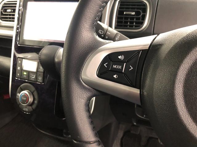 タントカスタムＲＳトップエディションＶＳ　ＳＡ３　走行７３７３０キ一年保証・走行距離無制限走行７３７３０キロ　タイヤ４本交換　フルセグナビ　ＥＴＣ　ブルートゥース　全周囲カメラ　ドラレコ　オートライト　ＬＥＤヘッドライト　シートヒーター　両側電動スライドドア（埼玉県）の中古車