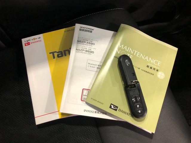 タントカスタムＲＳトップエディションＶＳ　ＳＡ３　走行７３７３０キ一年保証・走行距離無制限走行７３７３０キロ　タイヤ４本交換　フルセグナビ　ＥＴＣ　ブルートゥース　全周囲カメラ　ドラレコ　オートライト　ＬＥＤヘッドライト　シートヒーター　両側電動スライドドア（埼玉県）の中古車