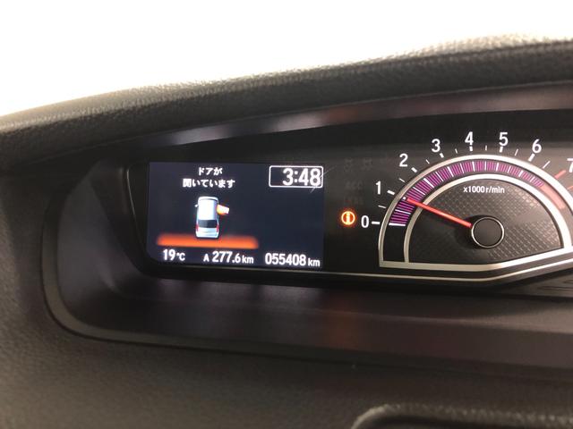 Ｎ−ＢＯＸカスタムＧ・Ｌターボホンダセンシング　走行５５４０８キロ／ナビ一年保証・走行距離無制限走行５５４０８キロ　フルセグナビ　ブルートゥース　ＵＳＢ　バックカメラ　ドラレコ　ＥＴＣ　サイドエアバック　オートライト　ＬＥＤヘッドライト　両側電動スライドドア（埼玉県）の中古車