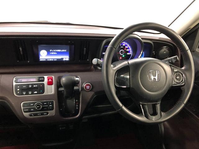 Ｎ−ＯＮＥプレミアム　ツアラー・Ｌパッケージ　軽雹害／タバコ臭１年保証距離無制限　走行距離３０８５５キロ　バックカメラ　純正マット　サイドエアバッグ　オートライト　ＨＩＤヘッドランプ　プッシュボタンスタート　電動格納式ドアミラー（埼玉県）の中古車