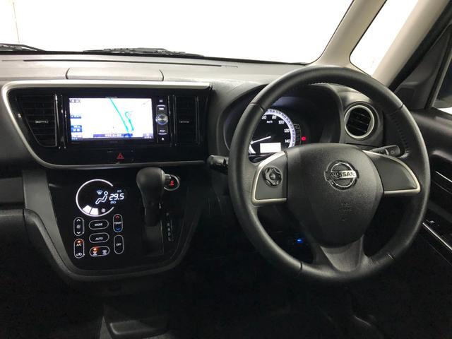 デイズルークスＸ　Ｖセレクション　走行４２４８８キロ／ナビ／全周囲カメラ一年保証・走行距離無制限走行４２４８８キロ　ワンセグナビ　全周囲カメラ　ドラレコ　ＥＴＣ　両側電動スライドドア　助手席エアバック　純正カーペットマット（埼玉県）の中古車