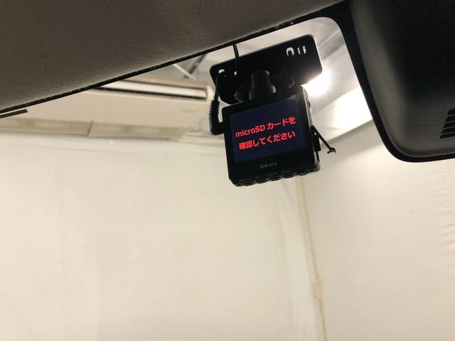 デイズルークスＸ　Ｖセレクション　走行４２４８８キロ／ナビ／全周囲カメラ一年保証・走行距離無制限走行４２４８８キロ　ワンセグナビ　全周囲カメラ　ドラレコ　ＥＴＣ　両側電動スライドドア　助手席エアバック　純正カーペットマット（埼玉県）の中古車