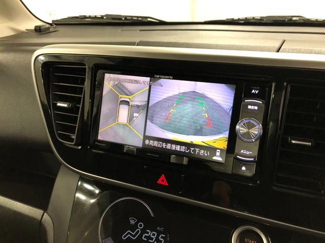 デイズルークスＸ　Ｖセレクション　走行４２４８８キロ／ナビ／全周囲カメラ一年保証・走行距離無制限走行４２４８８キロ　ワンセグナビ　全周囲カメラ　ドラレコ　ＥＴＣ　両側電動スライドドア　助手席エアバック　純正カーペットマット（埼玉県）の中古車