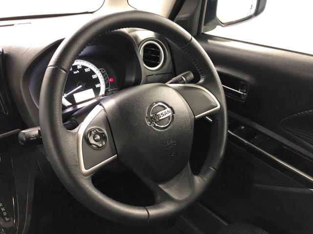 デイズルークスＸ　Ｖセレクション　走行４２４８８キロ／ナビ／全周囲カメラ一年保証・走行距離無制限走行４２４８８キロ　ワンセグナビ　全周囲カメラ　ドラレコ　ＥＴＣ　両側電動スライドドア　助手席エアバック　純正カーペットマット（埼玉県）の中古車