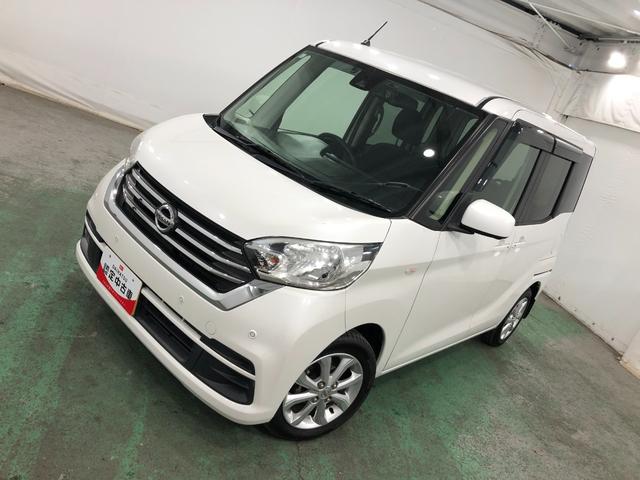 デイズルークスＸ　Ｖセレクション　走行４２４８８キロ／ナビ／全周囲カメラ一年保証・走行距離無制限走行４２４８８キロ　ワンセグナビ　全周囲カメラ　ドラレコ　ＥＴＣ　両側電動スライドドア　助手席エアバック　純正カーペットマット（埼玉県）の中古車