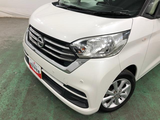 デイズルークスＸ　Ｖセレクション　走行４２４８８キロ／ナビ／全周囲カメラ一年保証・走行距離無制限走行４２４８８キロ　ワンセグナビ　全周囲カメラ　ドラレコ　ＥＴＣ　両側電動スライドドア　助手席エアバック　純正カーペットマット（埼玉県）の中古車