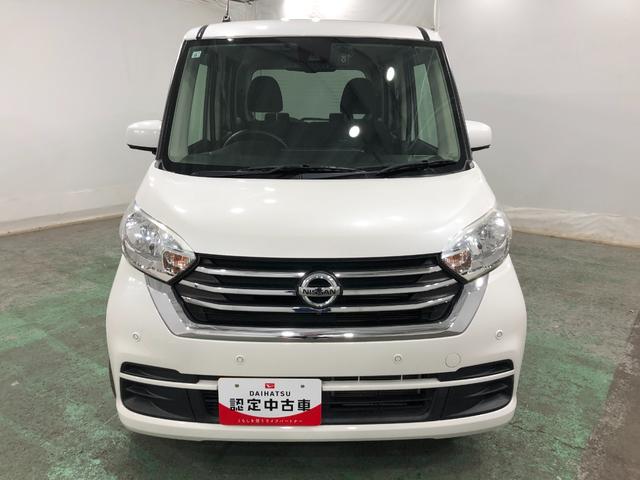 デイズルークスＸ　Ｖセレクション　走行４２４８８キロ／ナビ／全周囲カメラ一年保証・走行距離無制限走行４２４８８キロ　ワンセグナビ　全周囲カメラ　ドラレコ　ＥＴＣ　両側電動スライドドア　助手席エアバック　純正カーペットマット（埼玉県）の中古車