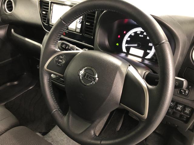 デイズルークスＸ　Ｖセレクション　走行４２４８８キロ／ナビ／全周囲カメラ一年保証・走行距離無制限走行４２４８８キロ　ワンセグナビ　全周囲カメラ　ドラレコ　ＥＴＣ　両側電動スライドドア　助手席エアバック　純正カーペットマット（埼玉県）の中古車