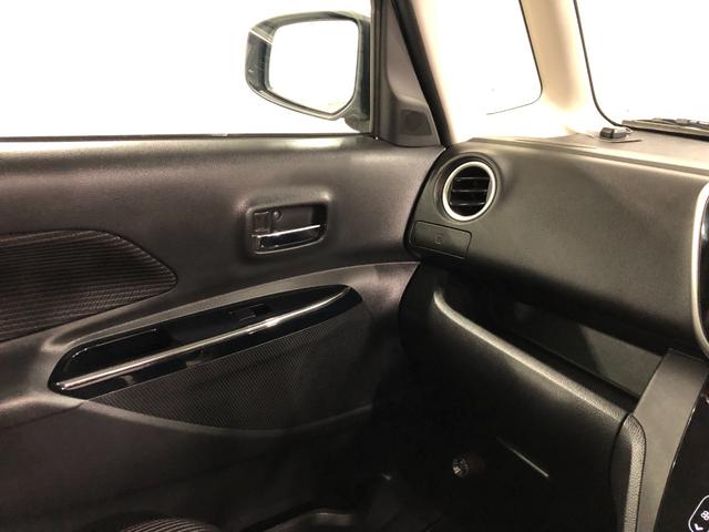 デイズルークスＸ　Ｖセレクション　走行４２４８８キロ／ナビ／全周囲カメラ一年保証・走行距離無制限走行４２４８８キロ　ワンセグナビ　全周囲カメラ　ドラレコ　ＥＴＣ　両側電動スライドドア　助手席エアバック　純正カーペットマット（埼玉県）の中古車