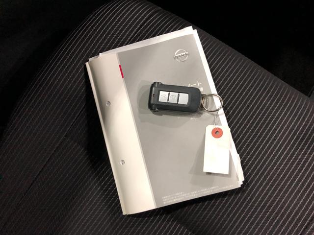 デイズルークスＸ　Ｖセレクション　走行４２４８８キロ／ナビ／全周囲カメラ一年保証・走行距離無制限走行４２４８８キロ　ワンセグナビ　全周囲カメラ　ドラレコ　ＥＴＣ　両側電動スライドドア　助手席エアバック　純正カーペットマット（埼玉県）の中古車