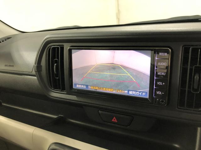 パッソＸ　Ｓ　走行５５３４９キロ／ワンセグナビ／バックカメラ１年保証距離無制限　走行距離５５３４９キロ　ワンセグナビ　バックカメラ　ブルートゥース　純正マット　アイドリングストップ　オート格納式ドアミラー（埼玉県）の中古車