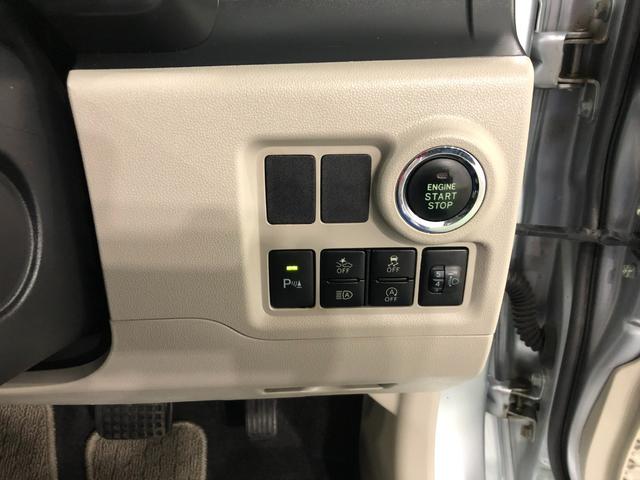 パッソＸ　Ｓ　走行５５３４９キロ／ワンセグナビ／バックカメラ１年保証距離無制限　走行距離５５３４９キロ　ワンセグナビ　バックカメラ　ブルートゥース　純正マット　アイドリングストップ　オート格納式ドアミラー（埼玉県）の中古車