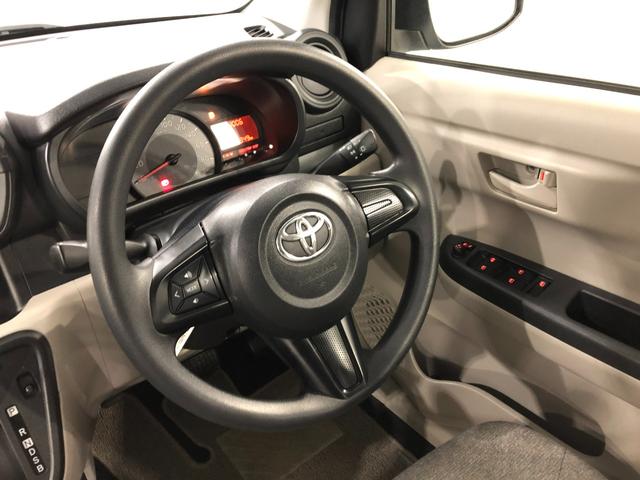 パッソＸ　Ｓ　走行５５３４９キロ／ワンセグナビ／バックカメラ１年保証距離無制限　走行距離５５３４９キロ　ワンセグナビ　バックカメラ　ブルートゥース　純正マット　アイドリングストップ　オート格納式ドアミラー（埼玉県）の中古車