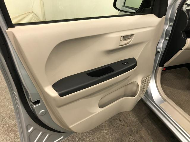 パッソＸ　Ｓ　走行５５３４９キロ／ワンセグナビ／バックカメラ１年保証距離無制限　走行距離５５３４９キロ　ワンセグナビ　バックカメラ　ブルートゥース　純正マット　アイドリングストップ　オート格納式ドアミラー（埼玉県）の中古車