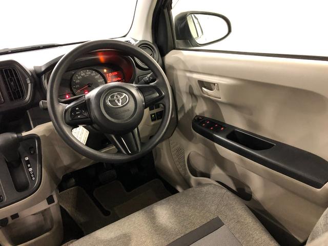 パッソＸ　Ｓ　走行５５３４９キロ／ワンセグナビ／バックカメラ１年保証距離無制限　走行距離５５３４９キロ　ワンセグナビ　バックカメラ　ブルートゥース　純正マット　アイドリングストップ　オート格納式ドアミラー（埼玉県）の中古車