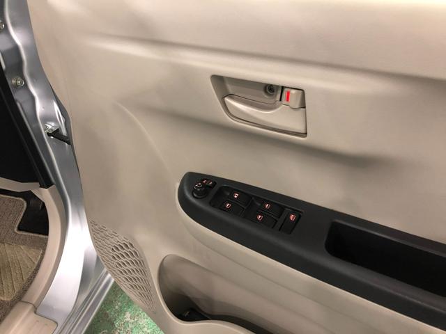 パッソＸ　Ｓ　走行５５３４９キロ／ワンセグナビ／バックカメラ１年保証距離無制限　走行距離５５３４９キロ　ワンセグナビ　バックカメラ　ブルートゥース　純正マット　アイドリングストップ　オート格納式ドアミラー（埼玉県）の中古車