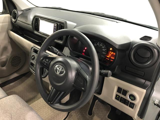 パッソＸ　Ｓ　走行５５３４９キロ／ワンセグナビ／バックカメラ１年保証距離無制限　走行距離５５３４９キロ　ワンセグナビ　バックカメラ　ブルートゥース　純正マット　アイドリングストップ　オート格納式ドアミラー（埼玉県）の中古車