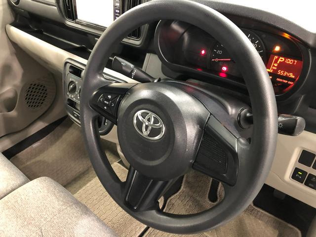 パッソＸ　Ｓ　走行５５３４９キロ／ワンセグナビ／バックカメラ１年保証距離無制限　走行距離５５３４９キロ　ワンセグナビ　バックカメラ　ブルートゥース　純正マット　アイドリングストップ　オート格納式ドアミラー（埼玉県）の中古車