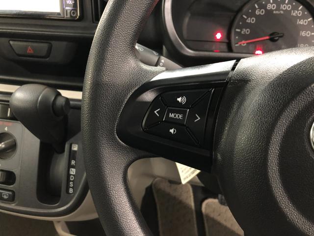 パッソＸ　Ｓ　走行５５３４９キロ／ワンセグナビ／バックカメラ１年保証距離無制限　走行距離５５３４９キロ　ワンセグナビ　バックカメラ　ブルートゥース　純正マット　アイドリングストップ　オート格納式ドアミラー（埼玉県）の中古車