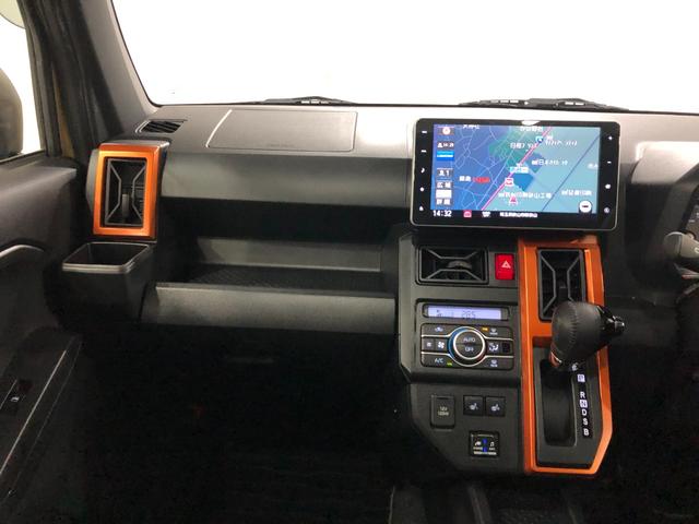 タフトＧターボ　走行２４３４３キロ／雹害／４ＷＤ／ナビ／ドラレコ一年保証・走行距離無制限走行２４３４３キロ　フルセグナビ　バックカメラ　ブルートゥース　ドラレコ　ＥＴＣ　サイドエアバック　クリアランスソナー　オートライト　ＬＥＤヘッドライト　シートヒーター（埼玉県）の中古車