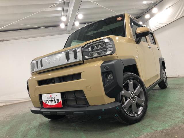 タフトＧターボ　走行２４３４３キロ／雹害／４ＷＤ／ナビ／ドラレコ一年保証・走行距離無制限走行２４３４３キロ　フルセグナビ　バックカメラ　ブルートゥース　ドラレコ　ＥＴＣ　サイドエアバック　クリアランスソナー　オートライト　ＬＥＤヘッドライト　シートヒーター（埼玉県）の中古車