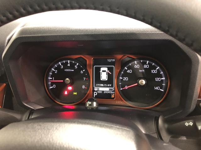 タフトＧターボ　走行２４３４３キロ／雹害／４ＷＤ／ナビ／ドラレコ一年保証・走行距離無制限走行２４３４３キロ　フルセグナビ　バックカメラ　ブルートゥース　ドラレコ　ＥＴＣ　サイドエアバック　クリアランスソナー　オートライト　ＬＥＤヘッドライト　シートヒーター（埼玉県）の中古車