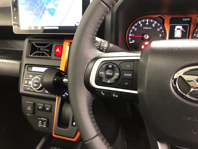 タフトＧターボ　走行２４３４３キロ／雹害／４ＷＤ／ナビ／ドラレコ一年保証・走行距離無制限走行２４３４３キロ　フルセグナビ　バックカメラ　ブルートゥース　ドラレコ　ＥＴＣ　サイドエアバック　クリアランスソナー　オートライト　ＬＥＤヘッドライト　シートヒーター（埼玉県）の中古車