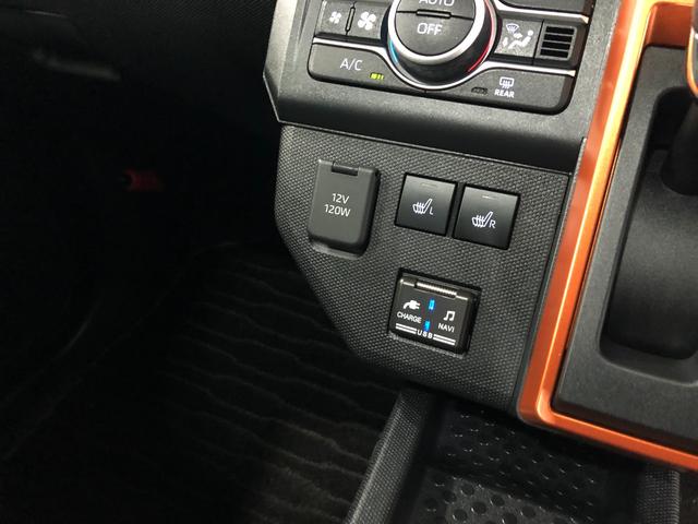 タフトＧターボ　走行２４３４３キロ／雹害／４ＷＤ／ナビ／ドラレコ一年保証・走行距離無制限走行２４３４３キロ　フルセグナビ　バックカメラ　ブルートゥース　ドラレコ　ＥＴＣ　サイドエアバック　クリアランスソナー　オートライト　ＬＥＤヘッドライト　シートヒーター（埼玉県）の中古車