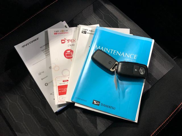 タフトＧターボ　走行２４３４３キロ／雹害／４ＷＤ／ナビ／ドラレコ一年保証・走行距離無制限走行２４３４３キロ　フルセグナビ　バックカメラ　ブルートゥース　ドラレコ　ＥＴＣ　サイドエアバック　クリアランスソナー　オートライト　ＬＥＤヘッドライト　シートヒーター（埼玉県）の中古車