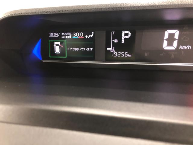 タントカスタムＲＳ　走行１９２５６キロ／オートライト／シートヒータ一年保証・走行距離無制限　走行１９２５６キロ　サイドエアバック　クリアランスソナー　オートマチックハイビーム　オートライト　ＬＥＤヘッドライト　ベンチシート　シートヒーター　両側電動スライドドア（埼玉県）の中古車