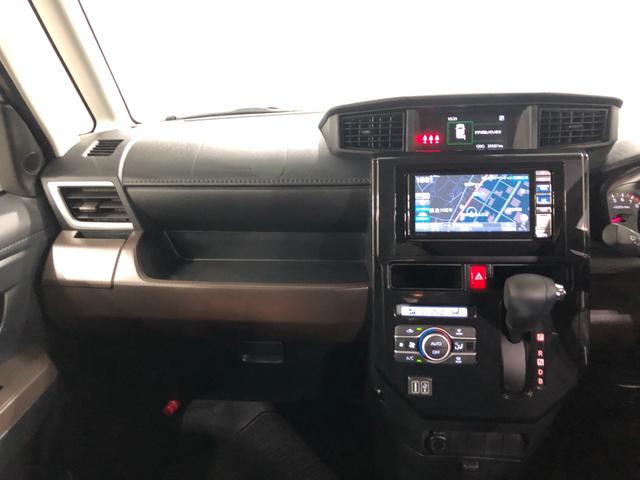 トールＧターボ　走行３９５８７キロ／ナビ／ドラレコ／バックカメラ一年保証・走行距離無制限走行３９５８７キロ　フルセグナビ　ブルートゥース　ＵＳＢ　バックカメラ　ドラレコ　クリアランスソナー　ＬＥＤヘッドライト　両側電動スライドドア（埼玉県）の中古車