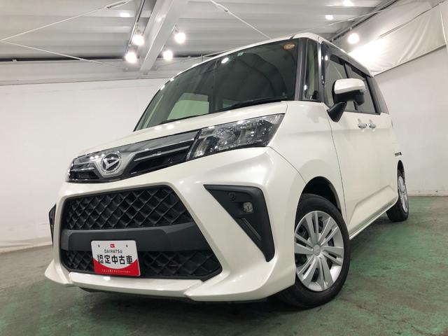 トールＧターボ　走行３９５８７キロ／ナビ／ドラレコ／バックカメラ一年保証・走行距離無制限走行３９５８７キロ　フルセグナビ　ブルートゥース　ＵＳＢ　バックカメラ　ドラレコ　クリアランスソナー　ＬＥＤヘッドライト　両側電動スライドドア（埼玉県）の中古車