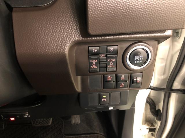 トールＧターボ　走行３９５８７キロ／ナビ／ドラレコ／バックカメラ一年保証・走行距離無制限走行３９５８７キロ　フルセグナビ　ブルートゥース　ＵＳＢ　バックカメラ　ドラレコ　クリアランスソナー　ＬＥＤヘッドライト　両側電動スライドドア（埼玉県）の中古車