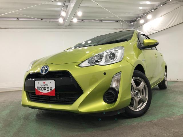 アクアS 走行24862キロ/フルセグナビ/電動格納式ドアミラー1年保証距離無制限 走行距離24862キロ フルセグナビ カーペットマット 助手席エアバッグ 電動格納式ドアミラー キーレスエントリー(埼玉県)の中古車