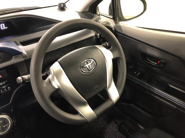 アクアS 走行24862キロ/フルセグナビ/電動格納式ドアミラー1年保証距離無制限 走行距離24862キロ フルセグナビ カーペットマット 助手席エアバッグ 電動格納式ドアミラー キーレスエントリー(埼玉県)の中古車