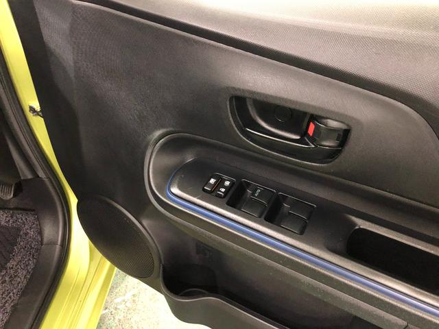 アクアS 走行24862キロ/フルセグナビ/電動格納式ドアミラー1年保証距離無制限 走行距離24862キロ フルセグナビ カーペットマット 助手席エアバッグ 電動格納式ドアミラー キーレスエントリー(埼玉県)の中古車