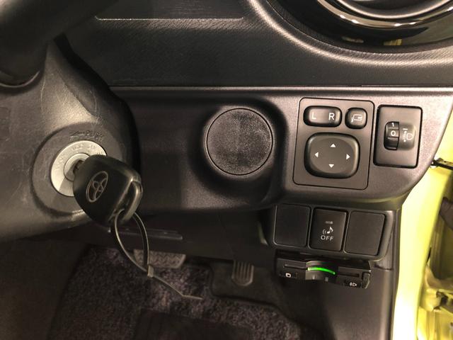 アクアS 走行24862キロ/フルセグナビ/電動格納式ドアミラー1年保証距離無制限 走行距離24862キロ フルセグナビ カーペットマット 助手席エアバッグ 電動格納式ドアミラー キーレスエントリー(埼玉県)の中古車