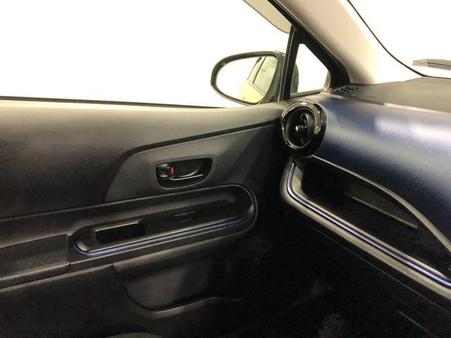 アクアS 走行24862キロ/フルセグナビ/電動格納式ドアミラー1年保証距離無制限 走行距離24862キロ フルセグナビ カーペットマット 助手席エアバッグ 電動格納式ドアミラー キーレスエントリー(埼玉県)の中古車