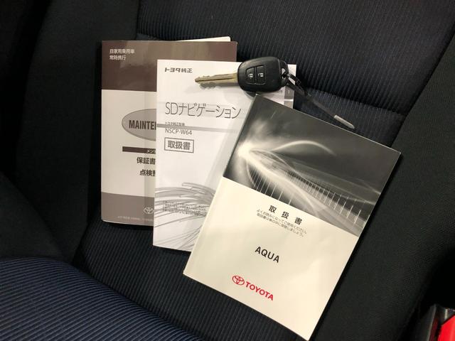 アクアS 走行24862キロ/フルセグナビ/電動格納式ドアミラー1年保証距離無制限 走行距離24862キロ フルセグナビ カーペットマット 助手席エアバッグ 電動格納式ドアミラー キーレスエントリー(埼玉県)の中古車