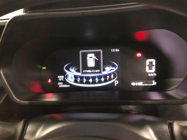 ロッキーＸ　走行６４３５８キロ／ディスプレイオーディオ／雹害一年保証・走行距離無制限走行６４３５８キロ　ディスプレイオーディオ　ブルートゥース　全周囲カメラ　ドラレコ　ＥＴＣ　クリアランスソナー　オートライト　ＬＥＤヘッドライト（埼玉県）の中古車