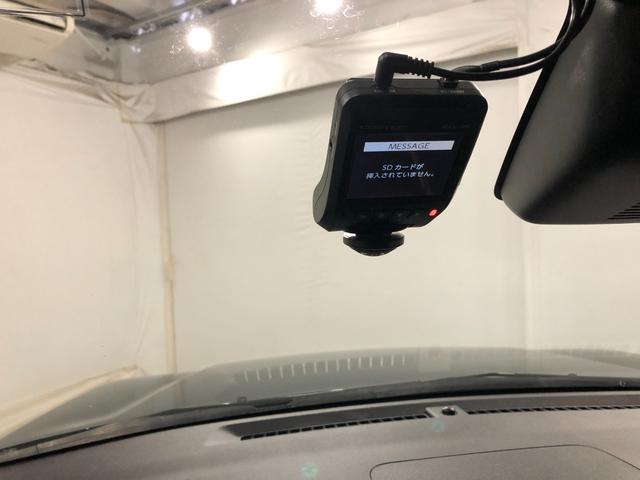 ロッキーＸ　走行６４３５８キロ／ディスプレイオーディオ／雹害一年保証・走行距離無制限走行６４３５８キロ　ディスプレイオーディオ　ブルートゥース　全周囲カメラ　ドラレコ　ＥＴＣ　クリアランスソナー　オートライト　ＬＥＤヘッドライト（埼玉県）の中古車