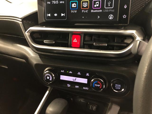 ロッキーＸ　走行６４３５８キロ／ディスプレイオーディオ／雹害一年保証・走行距離無制限走行６４３５８キロ　ディスプレイオーディオ　ブルートゥース　全周囲カメラ　ドラレコ　ＥＴＣ　クリアランスソナー　オートライト　ＬＥＤヘッドライト（埼玉県）の中古車