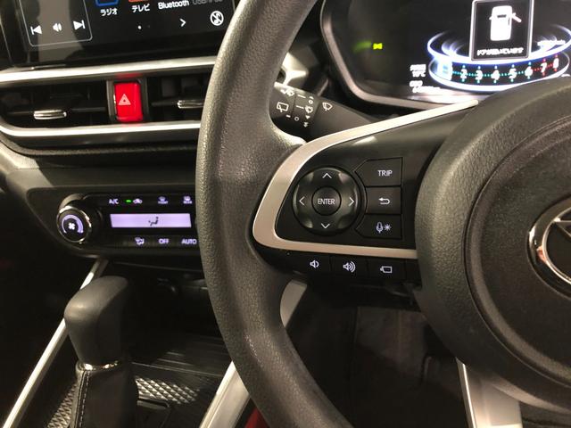 ロッキーＸ　走行６４３５８キロ／ディスプレイオーディオ／雹害一年保証・走行距離無制限走行６４３５８キロ　ディスプレイオーディオ　ブルートゥース　全周囲カメラ　ドラレコ　ＥＴＣ　クリアランスソナー　オートライト　ＬＥＤヘッドライト（埼玉県）の中古車